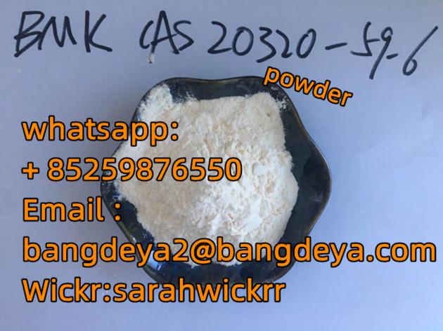 Bmk Oil Cas20320 59 6 Factory