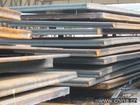 wuyangsteelplate