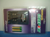 carded package Ni-Mh rechargeable and charger.