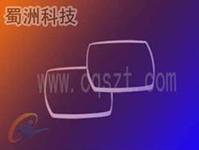 sapphire optical lenses