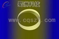 Sapphire deed shape lens