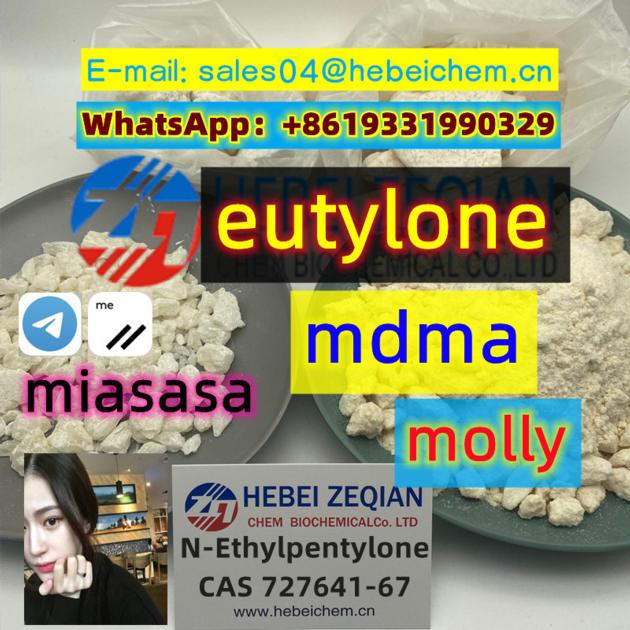 buy euty-lone,EUTY,LONE,,eu,MD,MA,with Safe Delivery