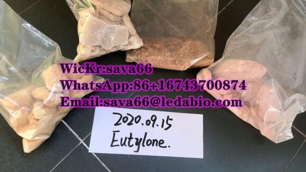 EutyloneS Eu Brown Block Crystal EBK