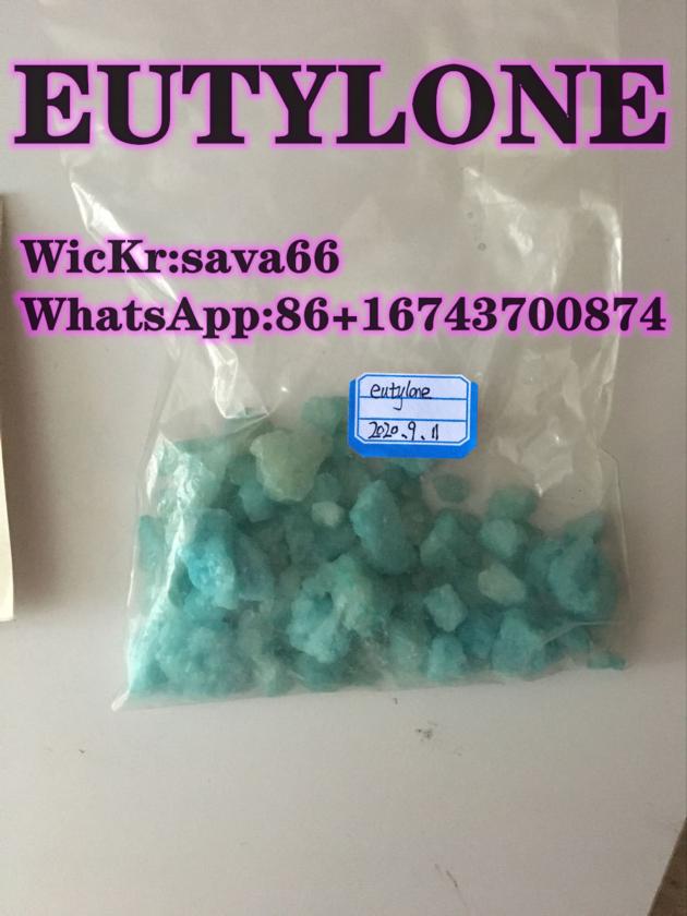 EutyloneS Eu Brown Block Crystal EBK