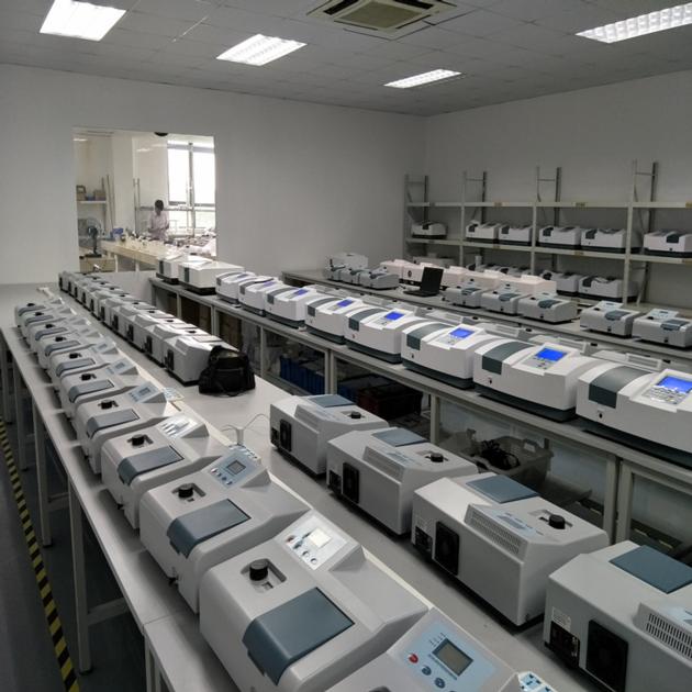 Touch Screen Uvv Vis Spectrophotometer