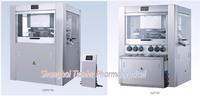 GZPK730 series High Speed Rotary Tablet Press
