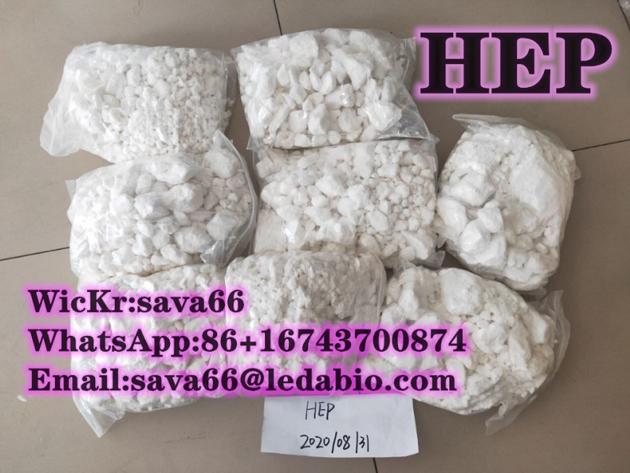 Hot Sale Best Quality Mfpep Hep