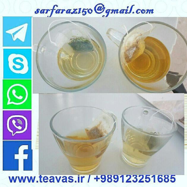 Herbal Tea