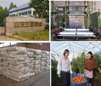 2014 new style  high quality EVA greenhouse film for hot sale