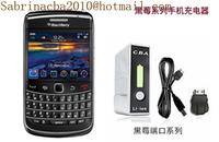 blackberry charger