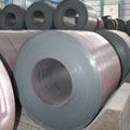 Hot rolled steel coil/sheet