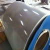 offer marble steel coil