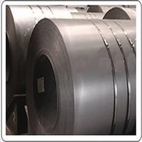 offer hot rolled steel coil