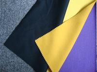 knitted laminated fabric