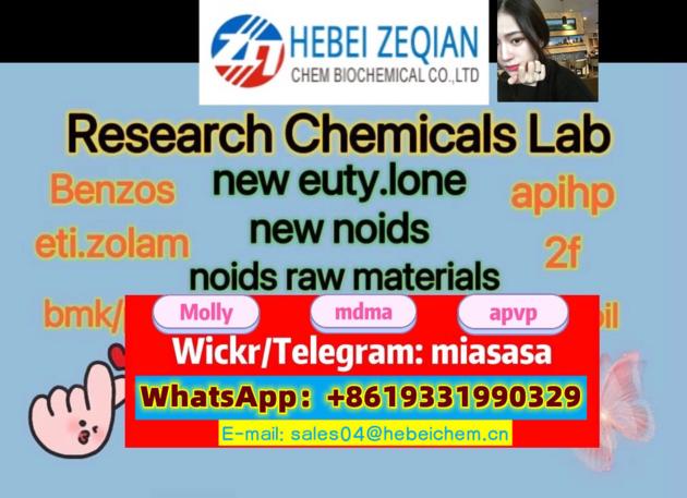 High Quality  apihp apvp   APIHP with Safe Delivery