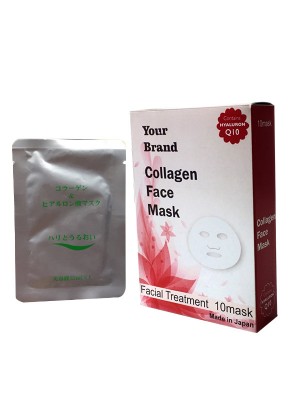Collagen Face Mask