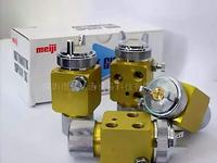meiji A-100 spray gun