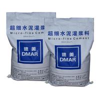 offer  Micro-fine Cement Grout Material 
