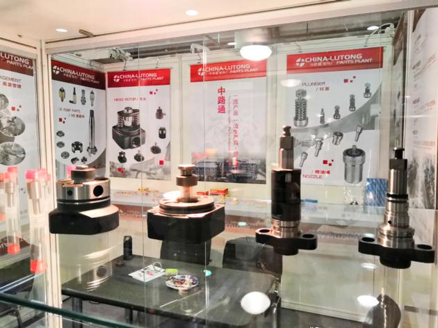 Invitation to MIMS Automechanika Moscow 2018