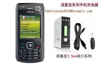 Nokia charger