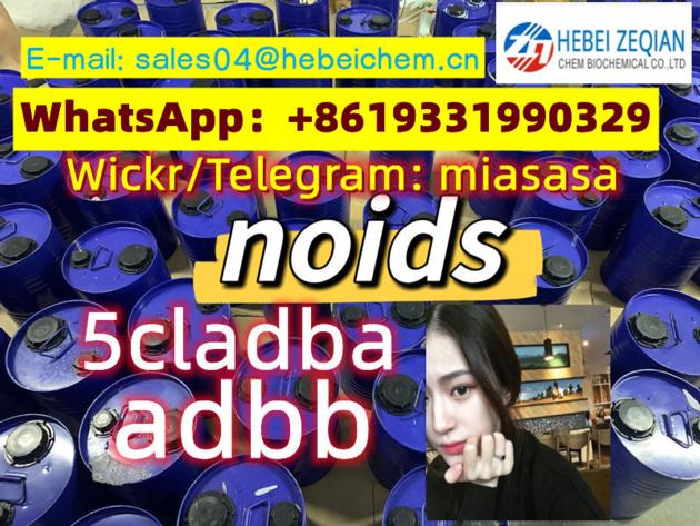 Buy 5cladba Adbb 2fdck Eutylone Apihp