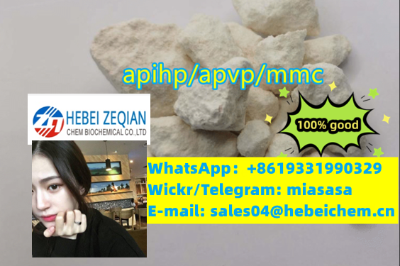 buy apihp apvp   100% order again