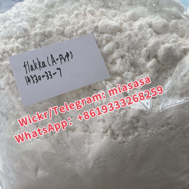 buy apihp apvp    