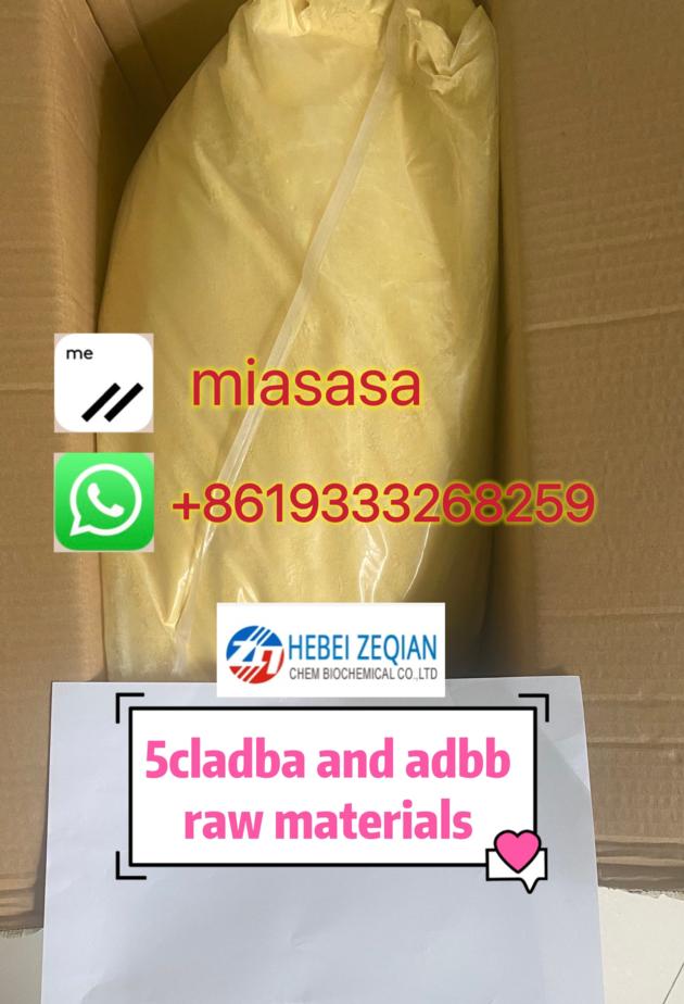 High Quality 5cladba Adbb 2fdck