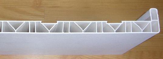PVC windowsill board