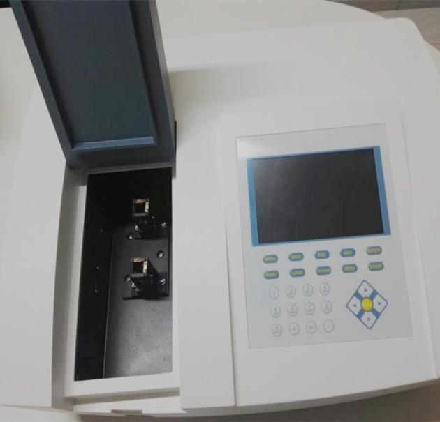 N6000 Double Beam UV Vis Spectrophotometer