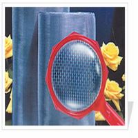 Square Wire Mesh