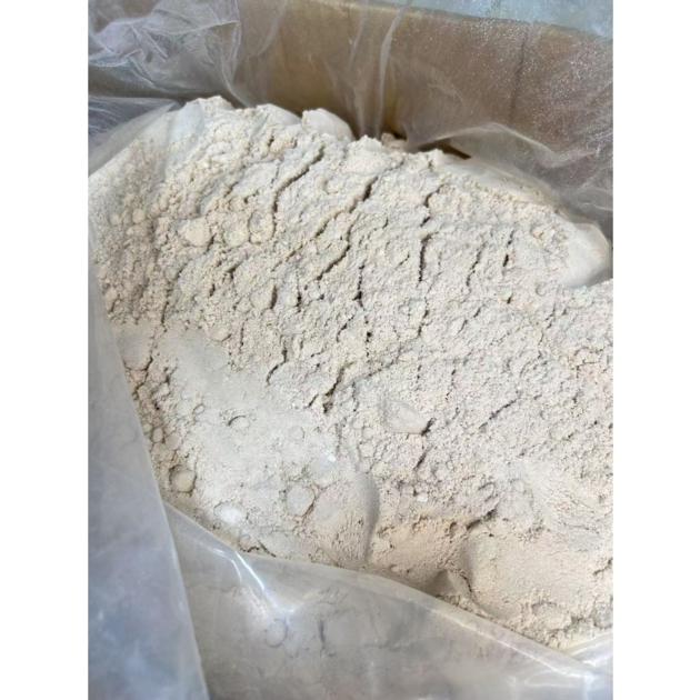 CAS 2709672 58 0 5C Pure