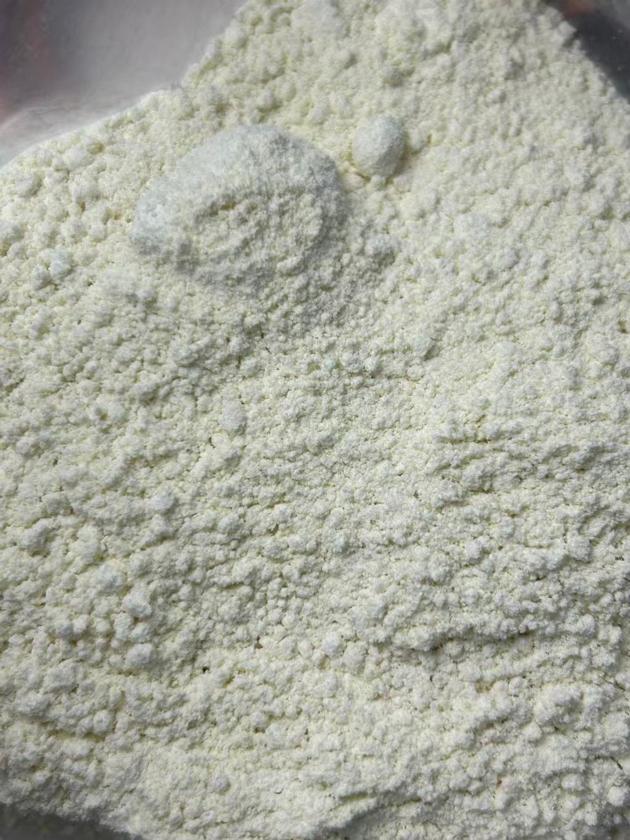 CAS 2709672 58 0 5C Pure