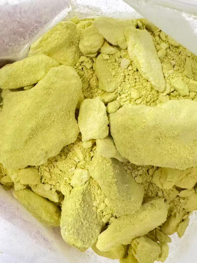 5449 12 7 BMK Powder And