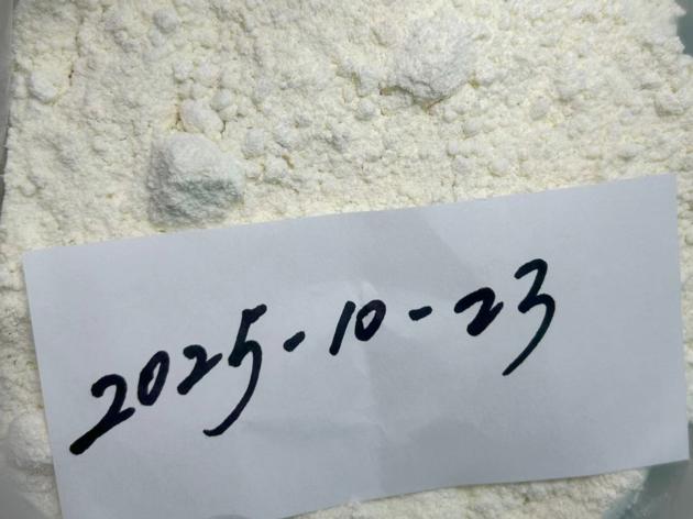 CAS：2709672-58-0  5cladb 5cl,Factory direct sales quotation. Traders, please contact!
