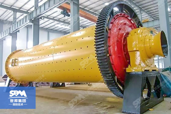 Ball Mill