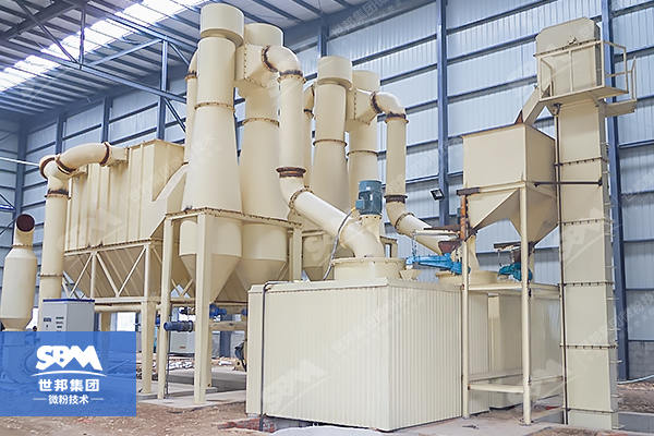 HGM80 Ultrafine Grinding Mill