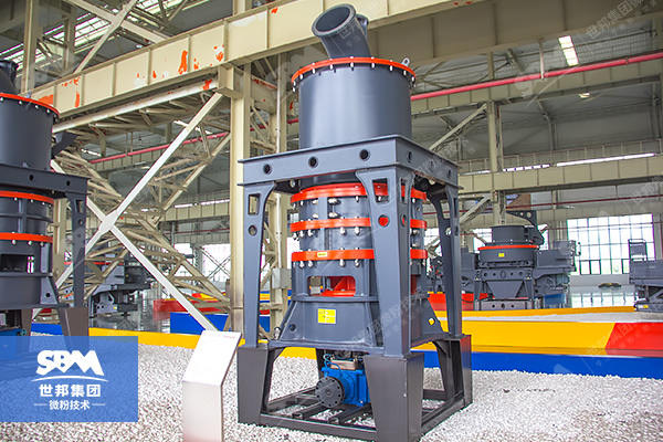 HGM80 ultrafine grinding mill