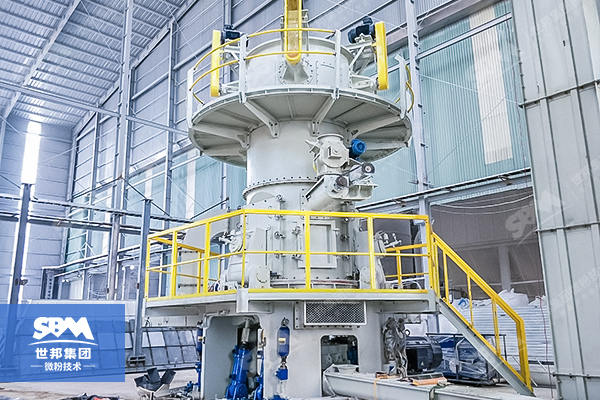 CLUM Vertical Roller Mill