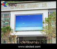 outdoor full color LED screen/billboard