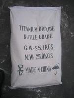 Titanium dioxide