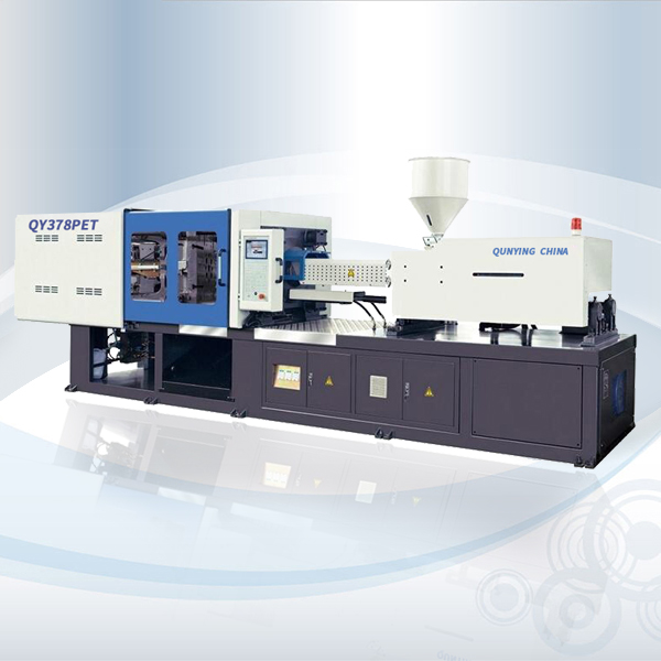 INJECTION MOLDING MACHINE