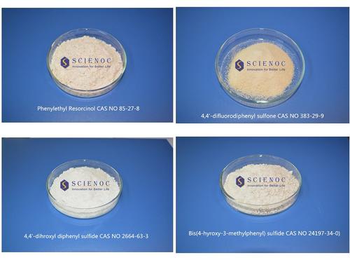 Caprolactam disulfide CAS NO. 23847-08-7