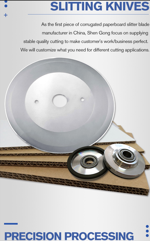 Tungsten Carbide Slitting Knives Circular Knives