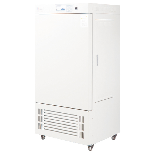 Multifunctional Carbon Dioxide Incubator 