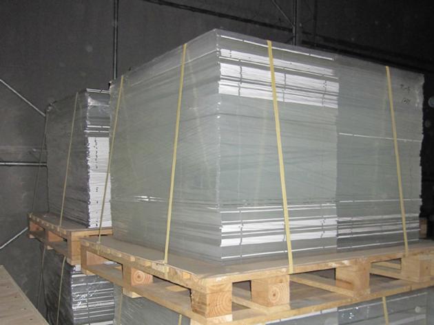 PMMA sheet for sale, PMMA acrylic scrap, PMMA offcuts for sale