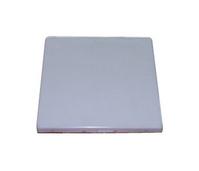 UHF RFID Antenna 