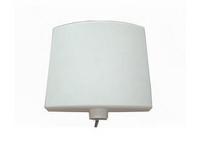 UHF RFID Antenna 