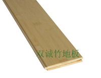 natural horizontal bamboo flooring