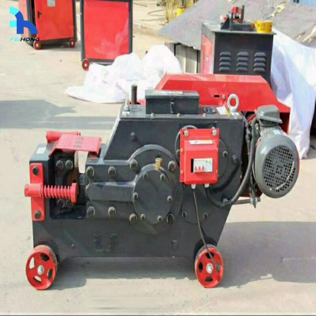 Small Size Steel Bar Cutting Machine